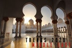 Middle East 2021: Focus on start-ups & AI in post-Covid recovery