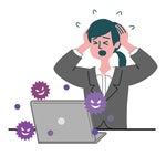 Remote Work Opens Up New Vulnerabilities