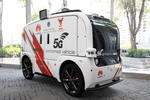 Global 5G Success Stories: Thailand to Be a Model in 5G-Enabled Smart Healthcare