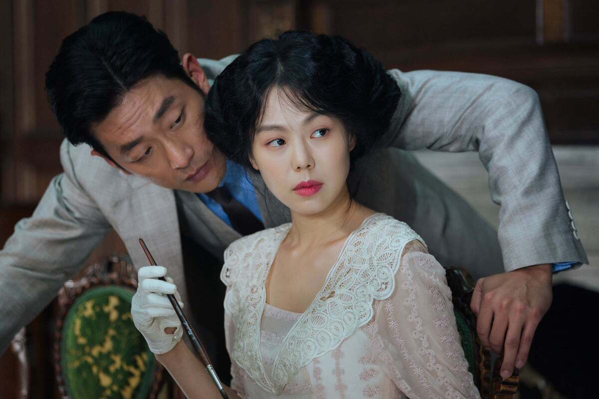 the handmaiden