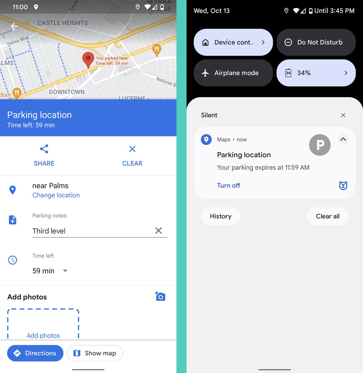 Google Maps Android: Запазете паркинг
