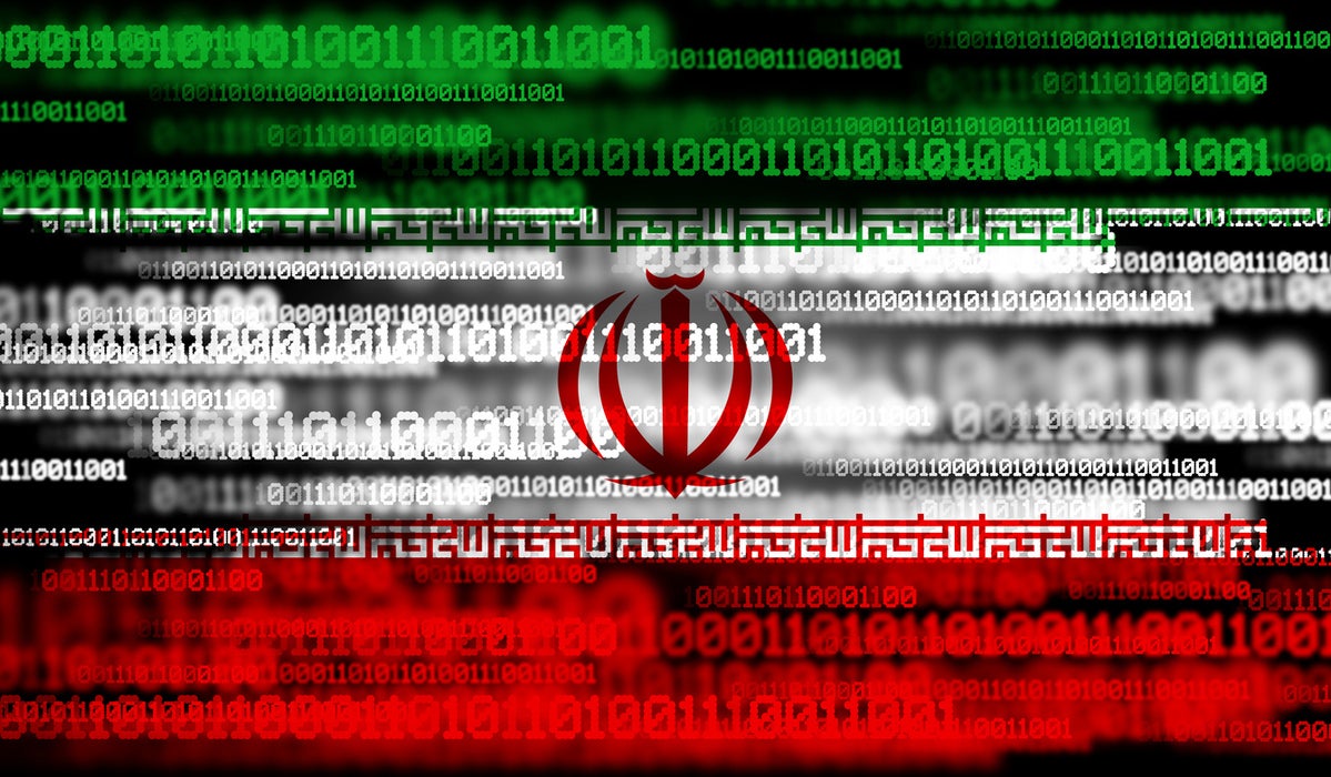 Iran Computer