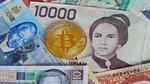 How governments around the world are using blockchain