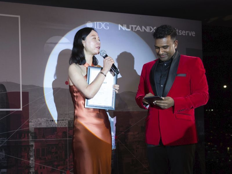Mars Petcare CIO Miao Song