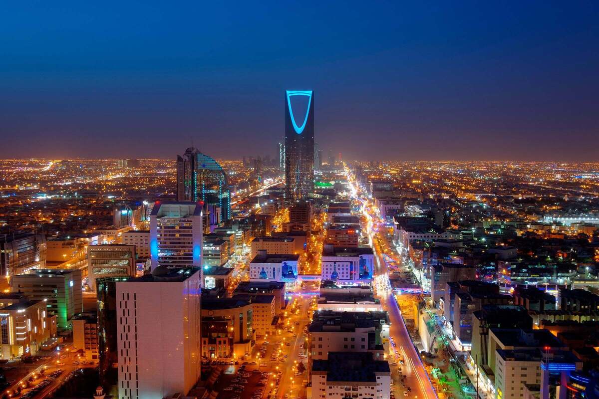 CIO | Middle East  >  Saudi Arabia  >  Riyadh  >  Cityscape / skyline / Kingdom Tower